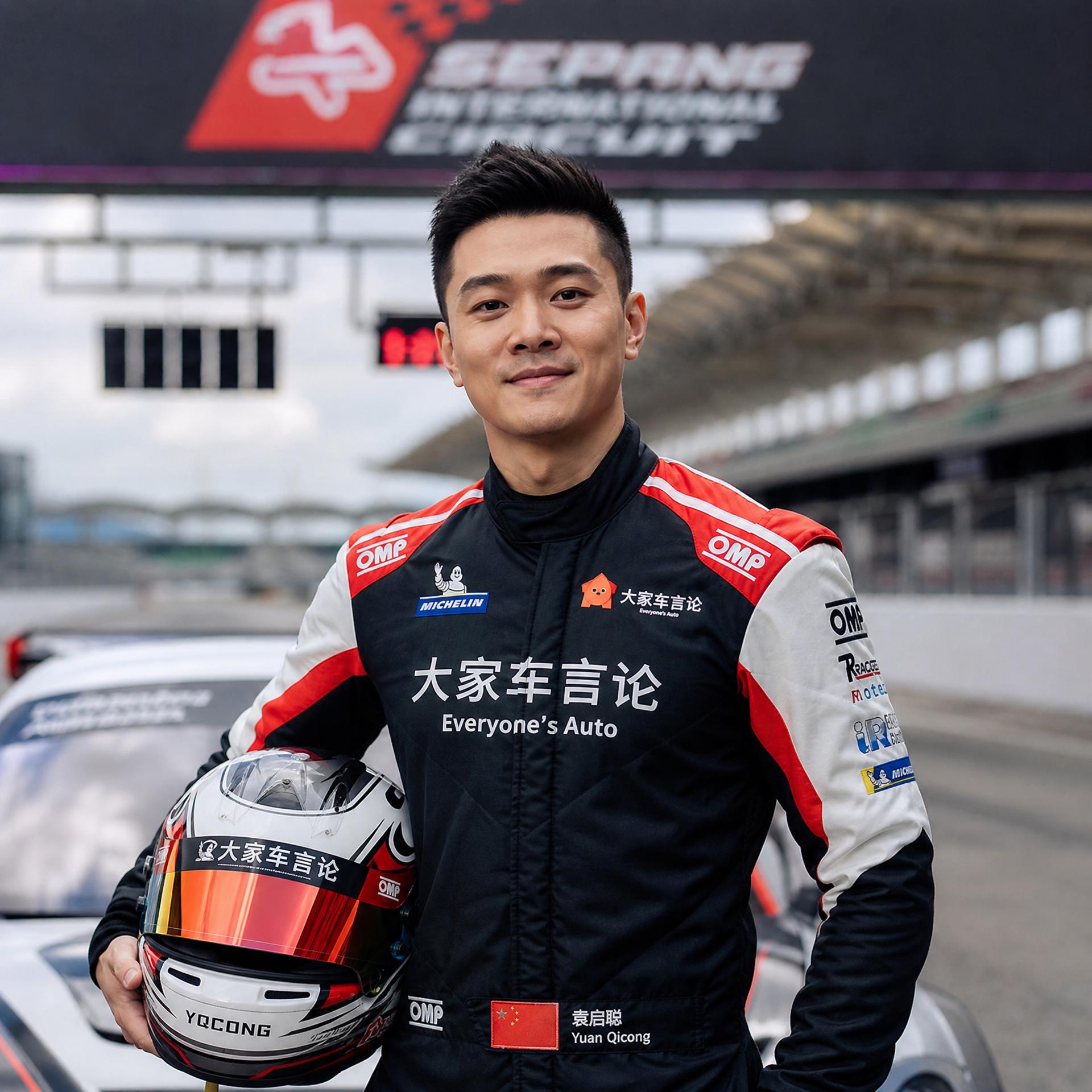 偷拍 赛车手顾问李天宇