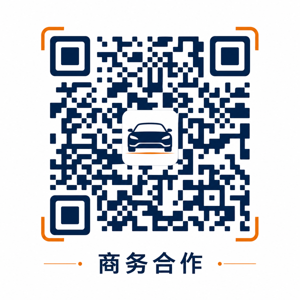 偷拍商务合作微信