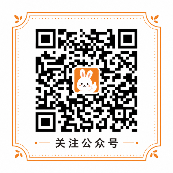 偷拍公众号二维码
